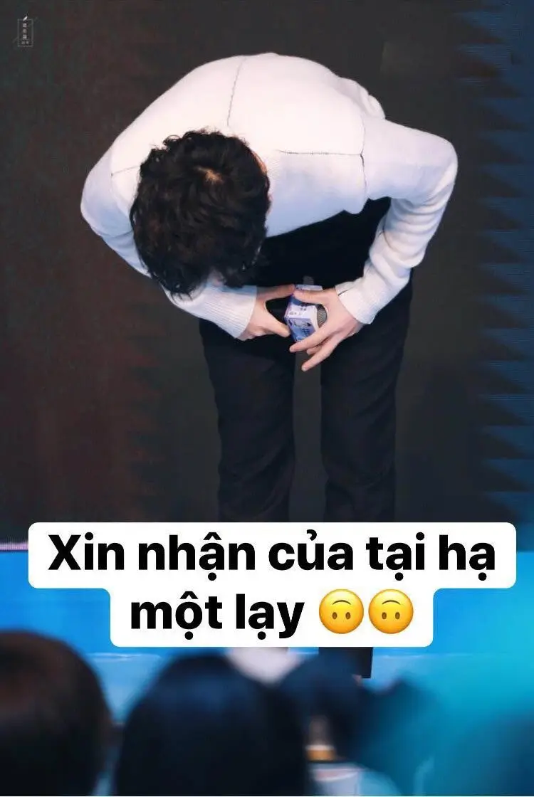 Lạy meme 17