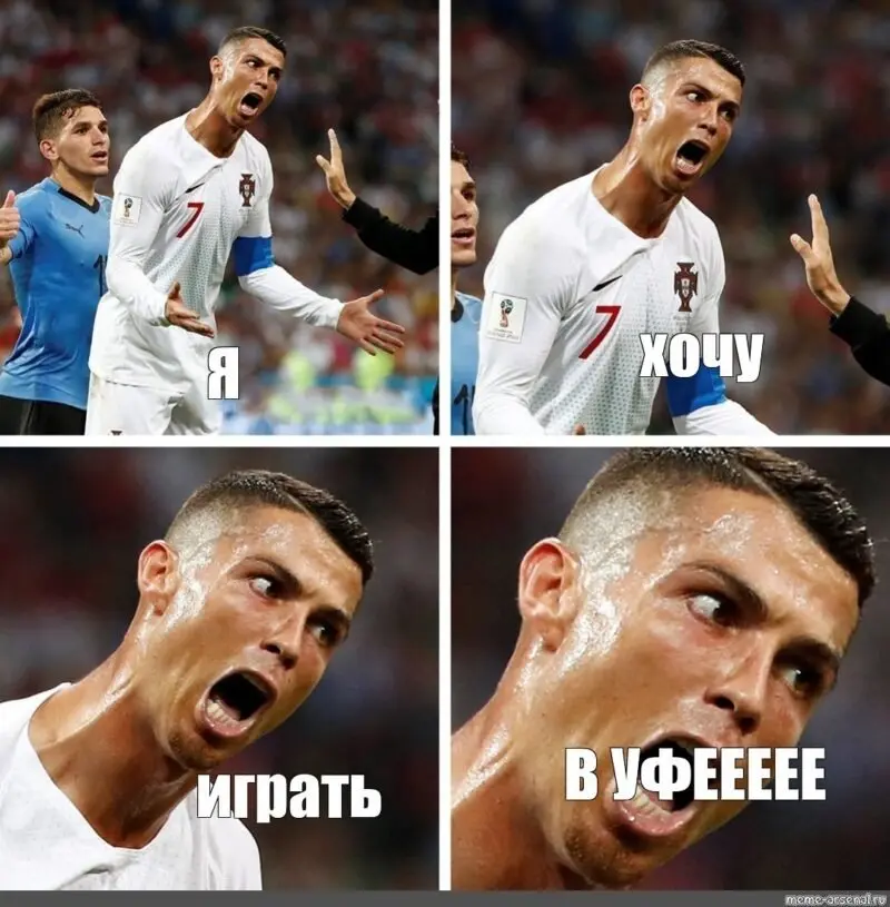 Meme ronaldo 30