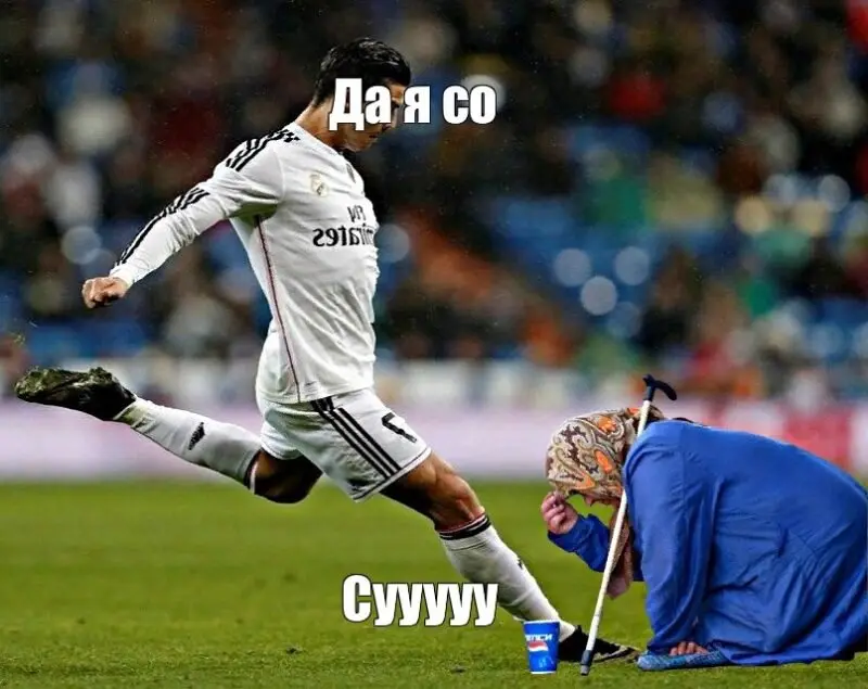 Meme ronaldo 38