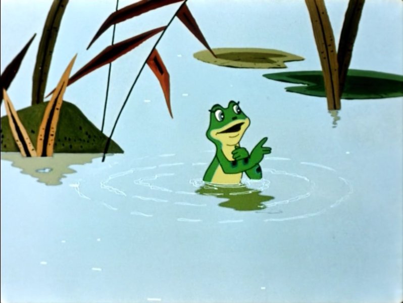 avatar ếch cute 25