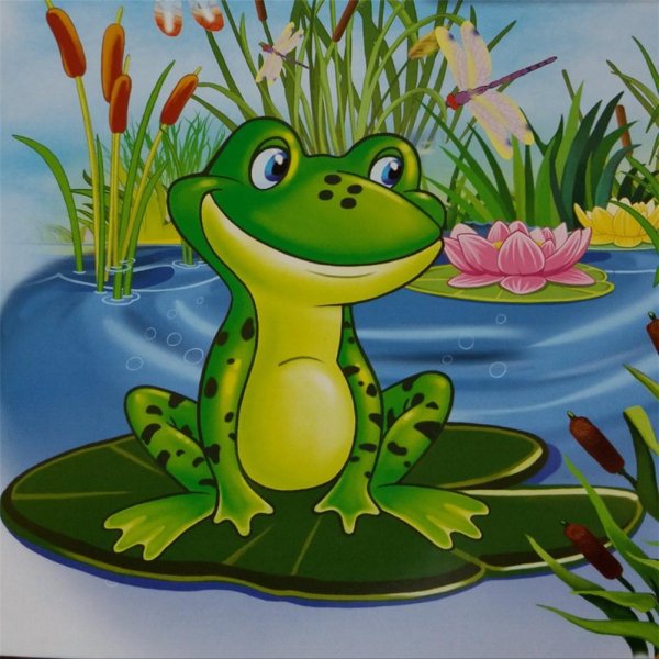 avatar ếch cute 22