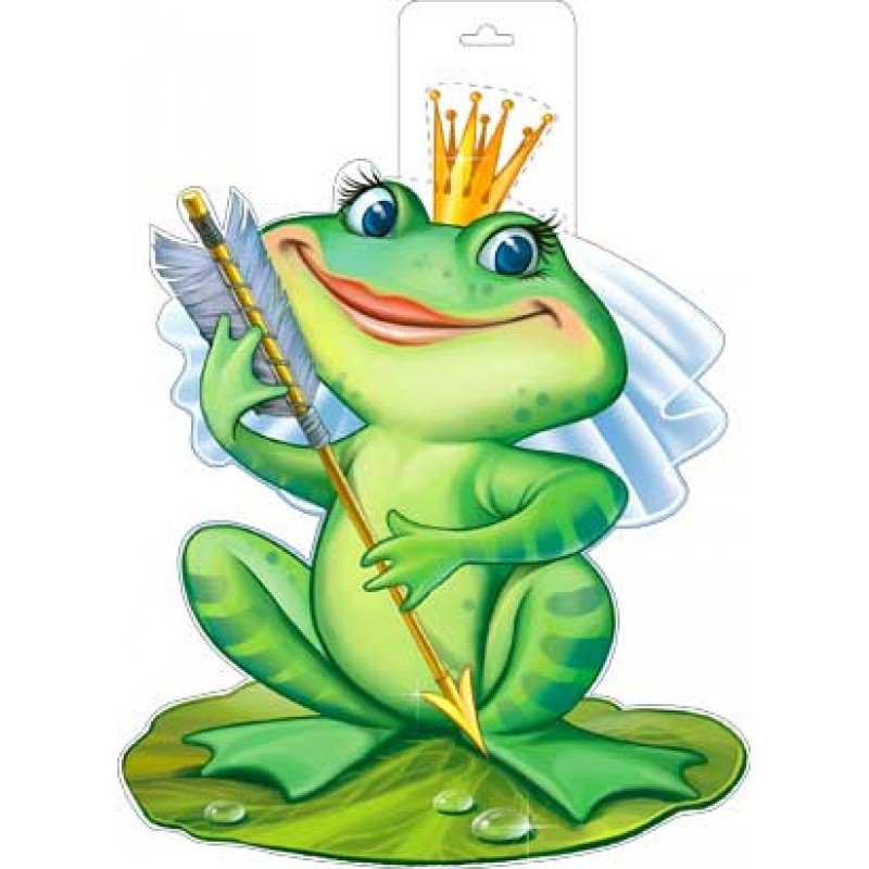 avatar ếch cute 23