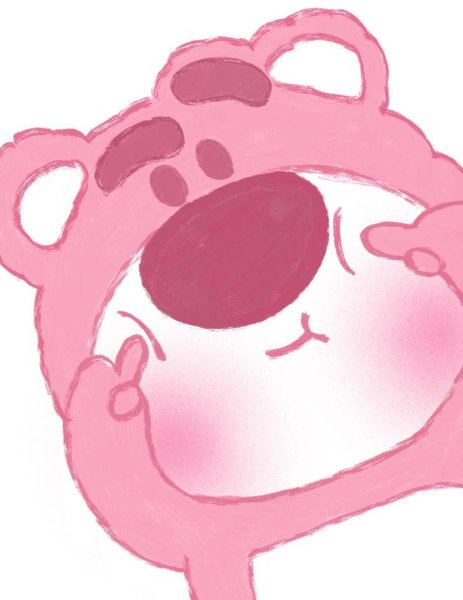 avatar gấu dâu 1