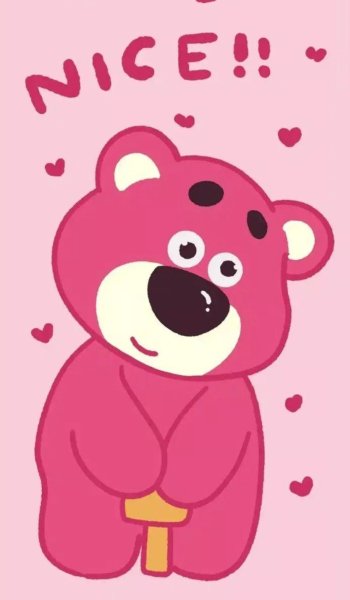 avatar gấu dâu 37
