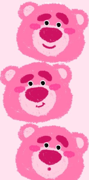 avatar gấu dâu 17