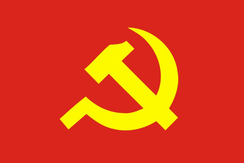 Hình nền lá cờ Đảng Việt Nam 1