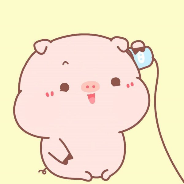 chibi avatar lợn cute 25