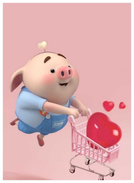 chibi avatar lợn cute 4
