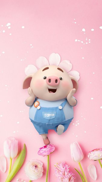 chibi avatar lợn cute 6