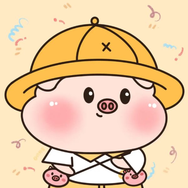 chibi avatar lợn cute 21