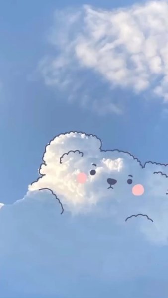 Avatar dễ thương ảnh mây cute1