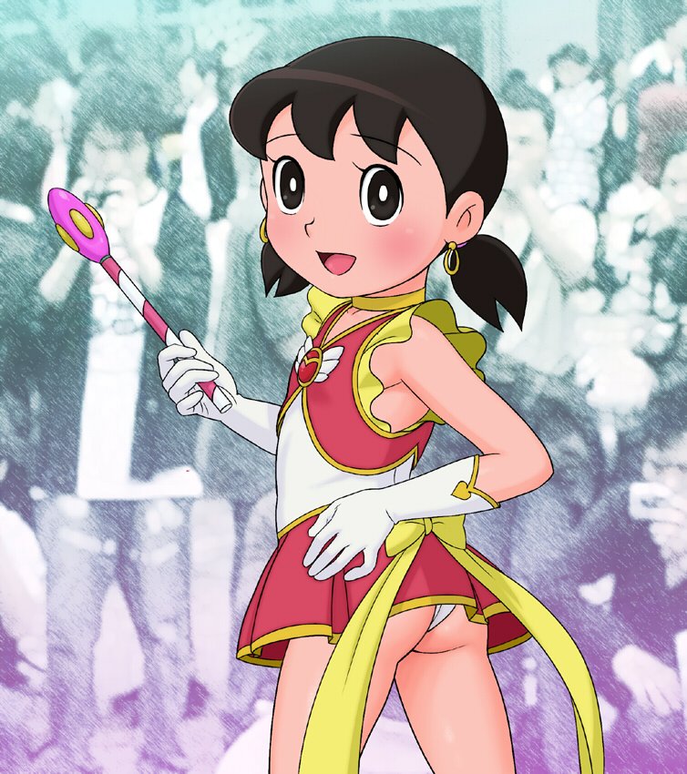 avatar shizuka 15